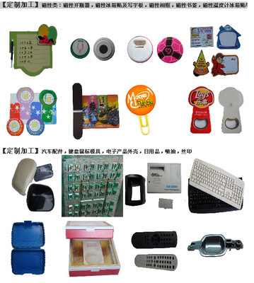 4年淘寶3年阿里，做生意賺錢天經地義——在日用品領域的實戰感悟